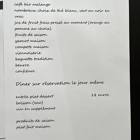 Des Halles - D'hotes 3* 萨韦奈